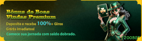 Interface Premium 7700bet